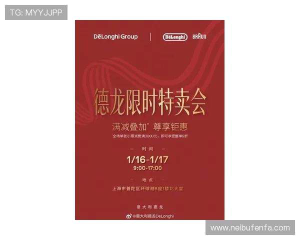 尊龙会官网最新优惠活动持续更新不容错过的限时福利 尊龙会官网最新优惠活动持续更新不容错过的限时福利