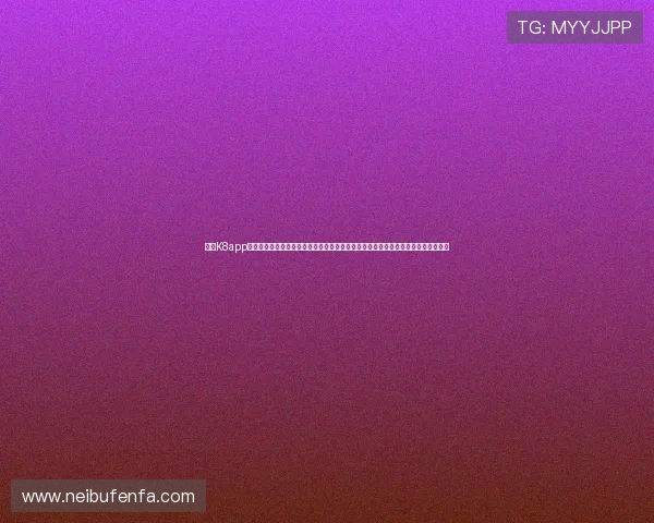 凯发K8app官网的最新技术支持,确保平台稳定运行与高效响应,提升用户体验的技术保障措施 凯发K8app官网的最新技术支持,确保平台稳定运行与高效响应,提升用户体验的技术保障措施