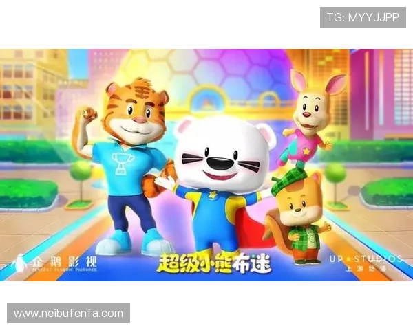 凯发CQ9电游:丰富的奖金制度激励玩家不断挑战自我,赢取更多精彩奖励 凯发CQ9电游:丰富的奖金制度激励玩家不断挑战自我,赢取更多精彩奖励