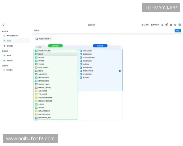 K8凯发国际入口客户服务中心联系方式及在线帮助指南