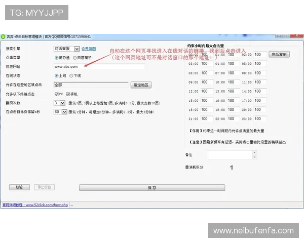 凯发官网网站专业客服全天在线,及时解决您的疑问与技术难题 凯发官网网站专业客服全天在线,及时解决您的疑问与技术难题