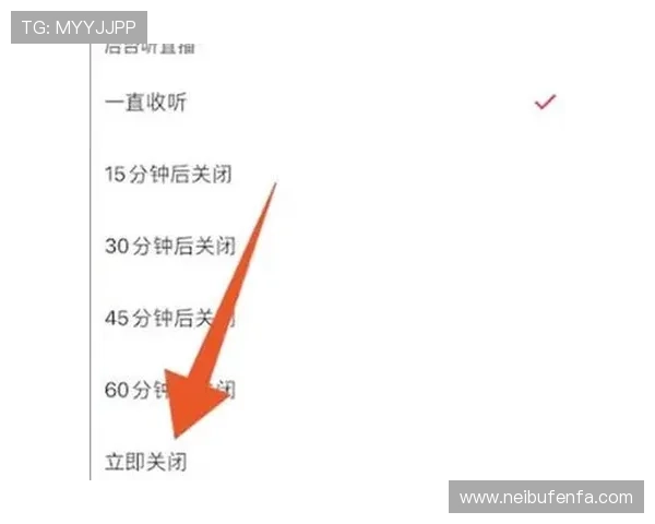 凯发直播官网下载:如何通过官网快速获取最新直播软件版本及安装教程 凯发直播官网下载:如何通过官网快速获取最新直播软件版本及安装教程