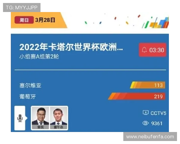 凯发体育平台首页登录:快速进入体育赛事直播与投注页面的方法 凯发体育平台首页登录:快速进入体育赛事直播与投注页面的方法