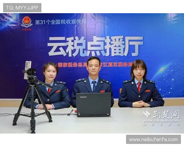 开云官方网站入口：详细介绍开云集团官方入口的最新导航指南