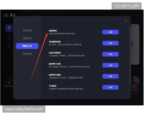 每天更新的AG在线登陆地址信息，避免访问失败和掉线困扰
