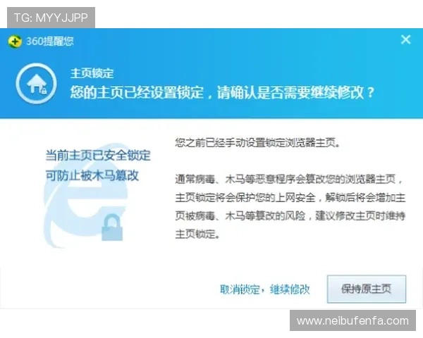 官方授权的AG注册网址入口,确保每次登录都安全可靠,保障您的资金安全 官方授权的AG注册网址入口,确保每次登录都安全可靠,保障您的资金安全