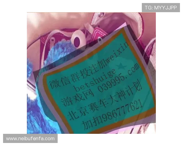 揭秘MG视讯的最新游戏动态与优惠活动，尽享巨额福利的最佳选择