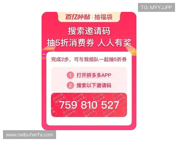 网投cc平台最新优惠活动,丰富奖励等你来领取 网投cc平台最新优惠活动,丰富奖励等你来领取