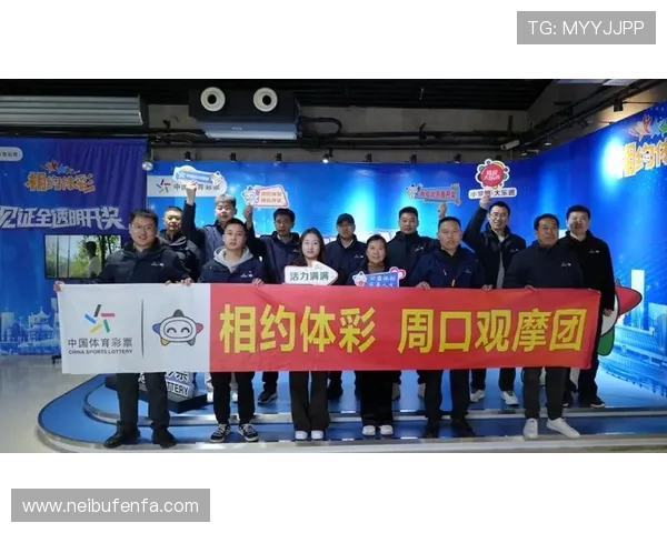 大发国际官网丰富的游戏种类涵盖体育、彩票、真人娱乐，满足不同玩家的多样需求