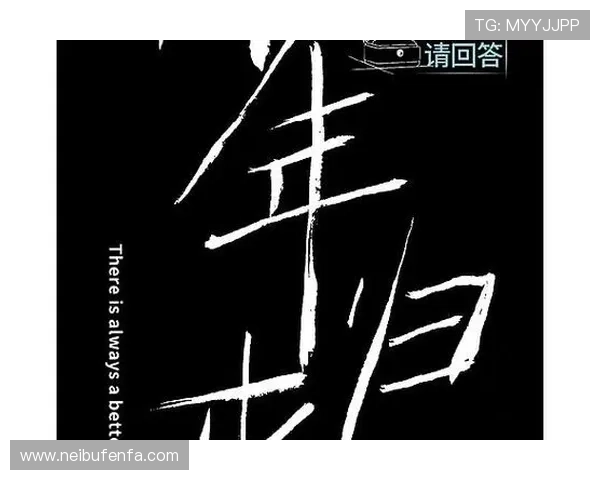 我发财的梦想如何一步步变成现实的详细攻略 我发财的梦想如何一步步变成现实的详细攻略