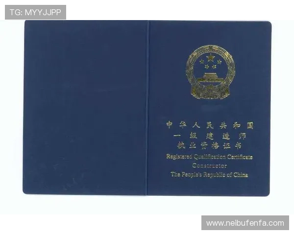 明升88注册流程简便快速新手玩家也能轻松完成注册步骤