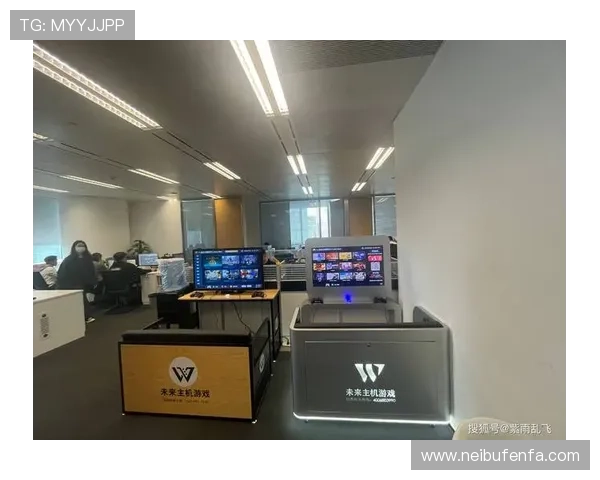 新东泰网上娱乐安全保障措施,确保玩家个人信息和资金的绝对安全 新东泰网上娱乐安全保障措施,确保玩家个人信息和资金的绝对安全