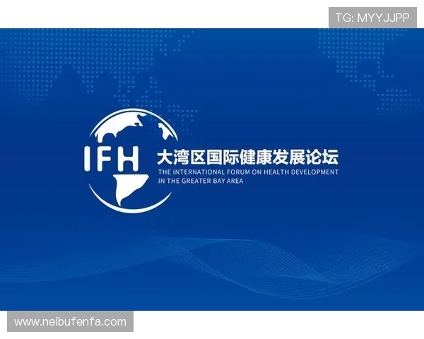 365国际致力于国际医疗合作推动全球健康事业发展