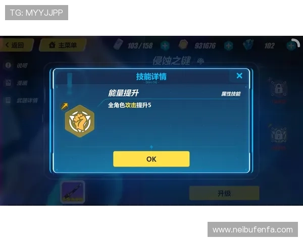 凯发开户技巧详解帮助新手快速注册顺利开启游戏体验 凯发开户技巧详解帮助新手快速注册顺利开启游戏体验