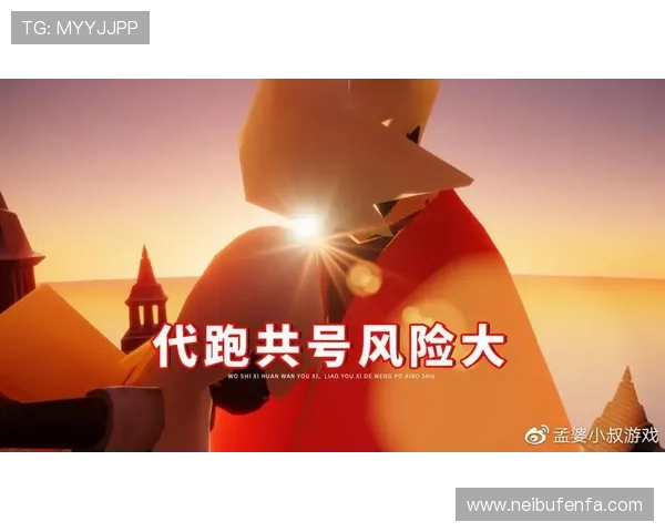 K8凯发VIP安全保障措施全面提升账号安全保障玩家权益