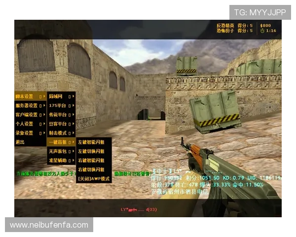 凯发体育官网平台下载安装最新版本推荐,优化游戏体验提升操作流畅度 凯发体育官网平台下载安装最新版本推荐,优化游戏体验提升操作流畅度