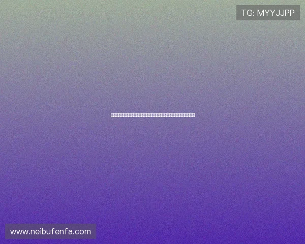 凯发九游娱乐现金开户常见问题解答，解决您的疑虑确保顺畅游戏资金操作