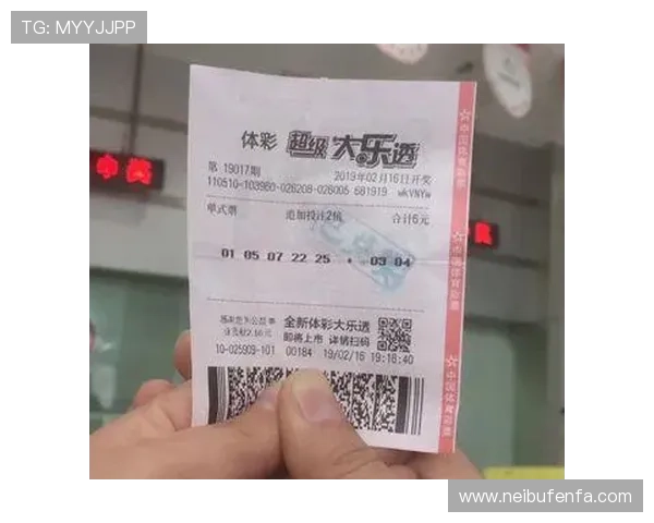 凯发彩票最新优惠活动全面解析助你轻松赢取大奖的实用攻略 凯发彩票最新优惠活动全面解析助你轻松赢取大奖的实用攻略