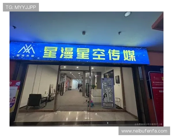 星空在线注册平台：全面介绍注册流程与使用技巧帮助新手入门