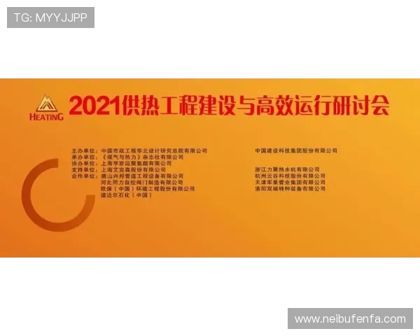 欧博777：最新优惠活动及其参与指南详解