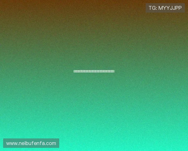 百家乐玩法教程新手必读从零开始学会基本规则与常用技巧 百家乐玩法教程新手必读从零开始学会基本规则与常用技巧