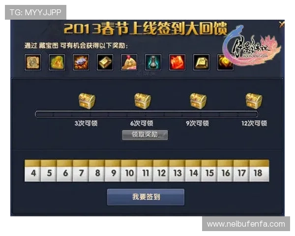 群英会娱乐城：严格的游戏监管体系，确保每一场游戏公平公正，值得信赖的娱乐平台