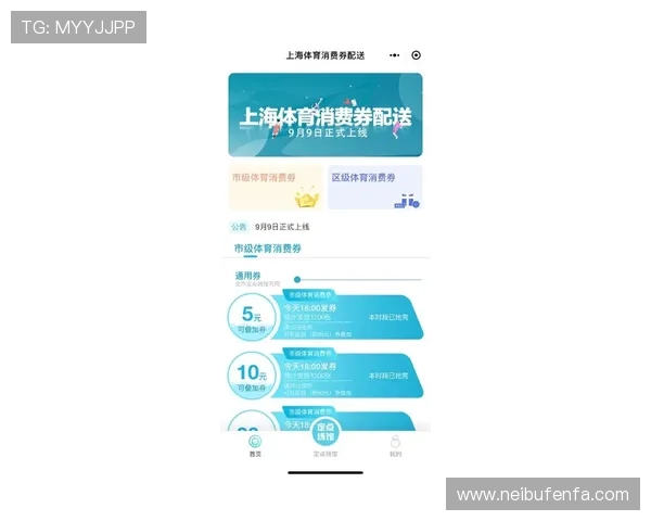 OD体育百家乐官网优惠活动不断，助力玩家轻松赢取丰厚奖金与福利奖励