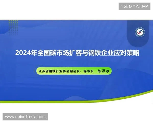杏彩体育小9直播平台的安全保障措施,确保用户观看体验安全无忧,放心享受体育盛宴 杏彩体育小9直播平台的安全保障措施,确保用户观看体验安全无忧,放心享受体育盛宴