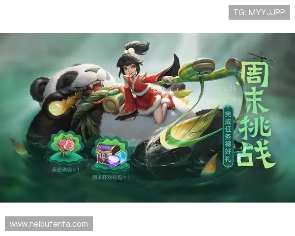 九游娱乐网站登录入口官方公告最新动态,第一时间掌握平台更新与活动优惠信息 九游娱乐网站登录入口官方公告最新动态,第一时间掌握平台更新与活动优惠信息