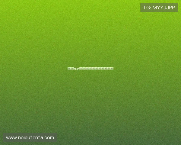 星亿娱乐app最新版本增强互动功能让用户参与世界杯竞猜和讨论 星亿娱乐app最新版本增强互动功能让用户参与世界杯竞猜和讨论