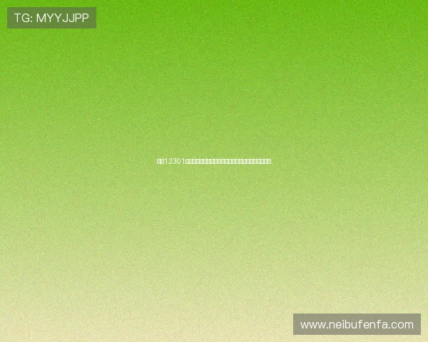 云顶12301网站新手入门教程与操作指南帮助新玩家快速上手游戏